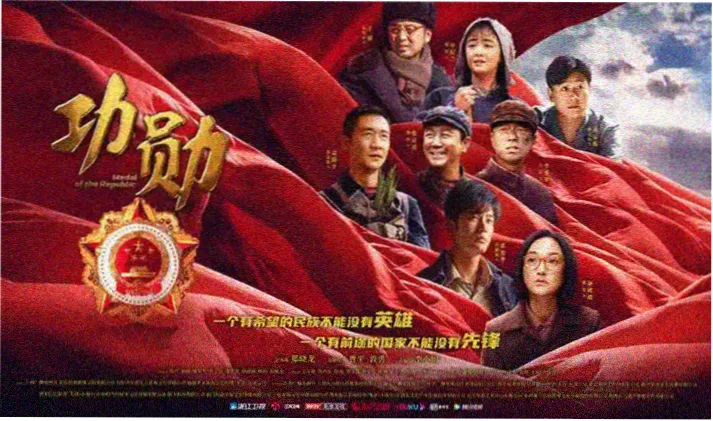 成全电影免费观看 最新上线
