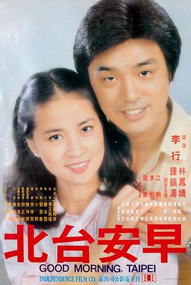 千与千寻 成全电影免费观看