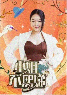 诺兰导演专访 成全电影免费观看